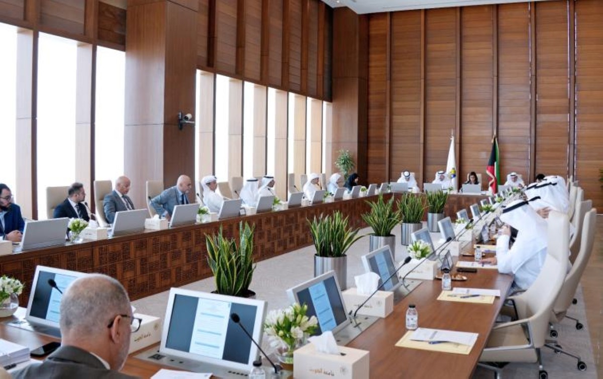 مجلس جامعة الكويت يعتمد سياسة القبول للعام الجامعي 2026/2025