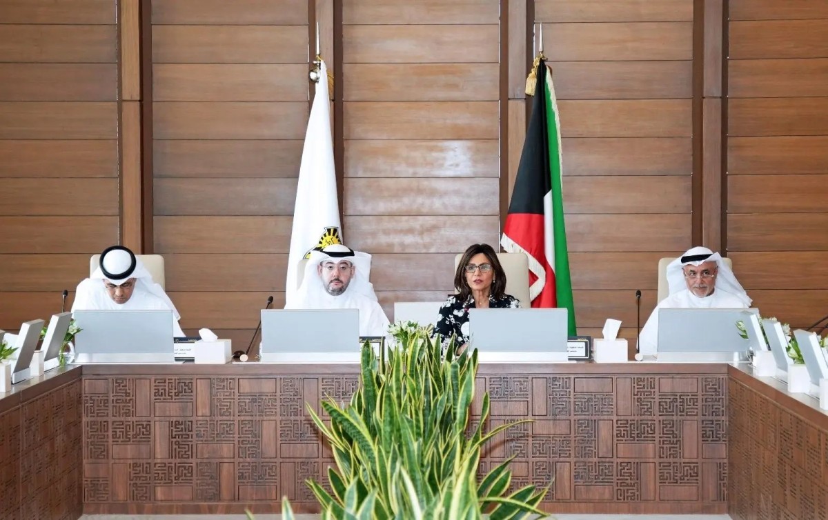 مجلس جامعة الكويت يعتمد سياسة القبول للعام الجامعي 2026/2025