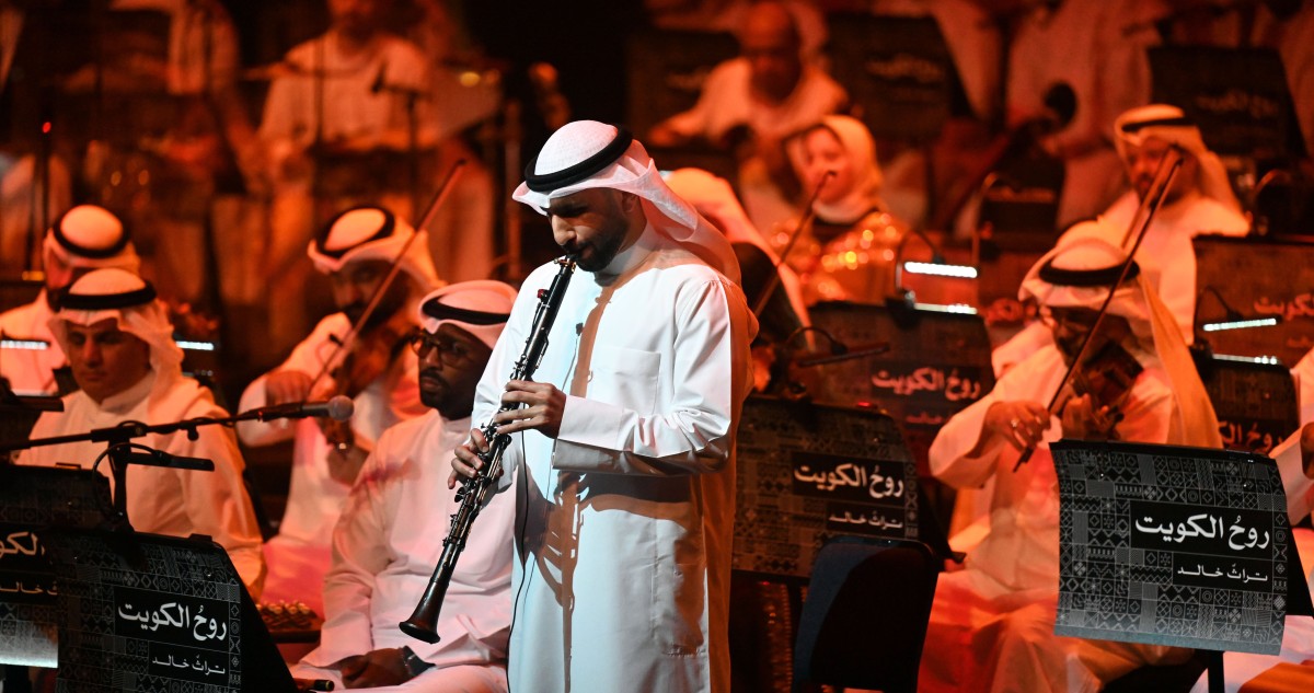 'روح الكويت'... 'بلادي لأهلها بالأخص هي أحلى وطن'