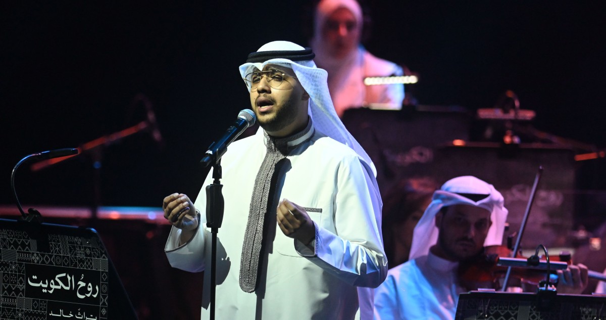 'روح الكويت'... 'بلادي لأهلها بالأخص هي أحلى وطن'