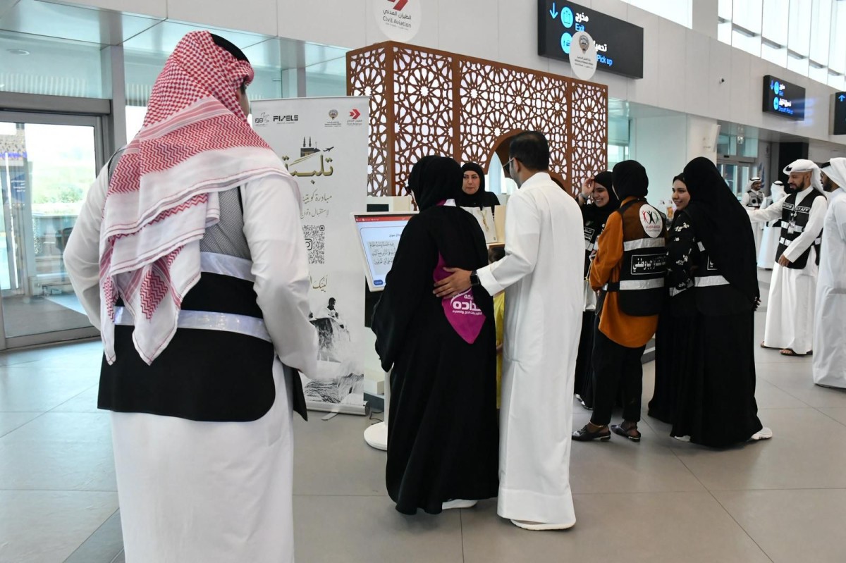 200 حاج في أولى الرحلات المتجهة إلى الأراضي المقدسة