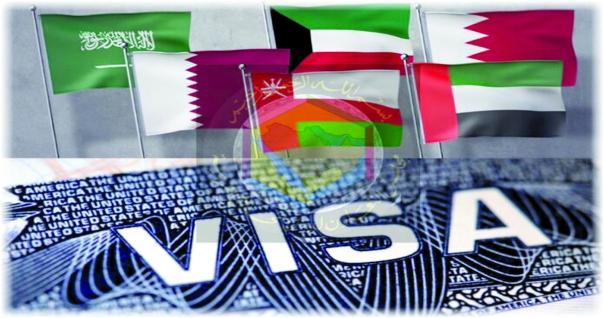 التأشيرة الخليجية الموحدة قبل نهاية العام الحالي