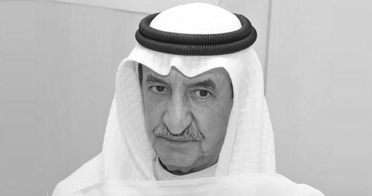 النائب السابق محمد الفجي في ذمة الله