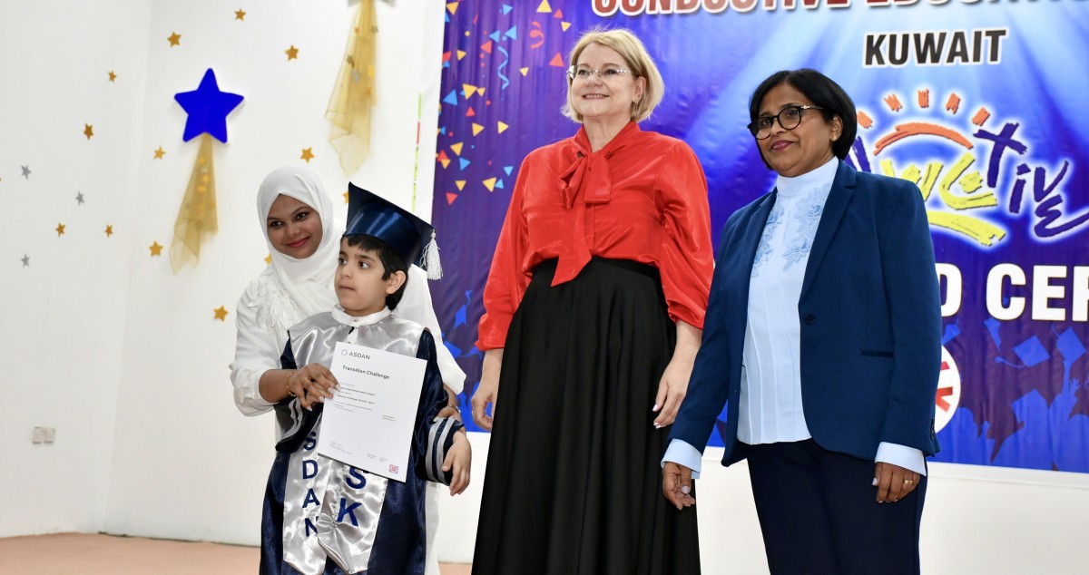 'التعليم الإرشادي' تحتفي بجوائز برنامج 'أسدان'