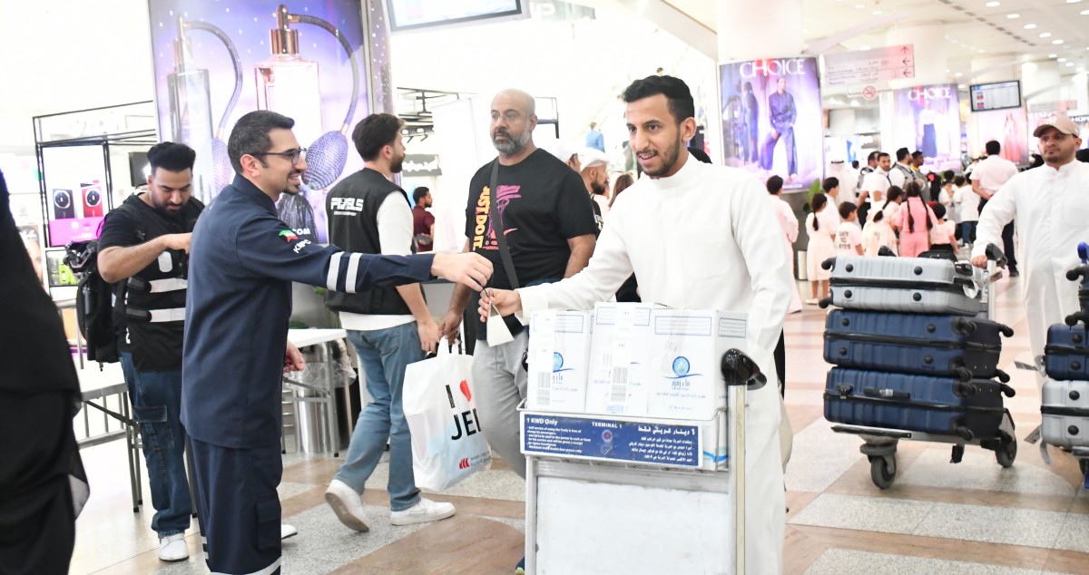 حجاج لـ'السياسة': شكراً للسعودية على التنظيم المُبهر للحشود