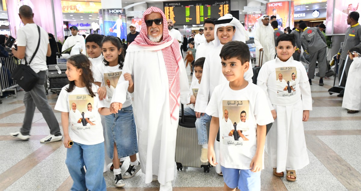 حجاج لـ'السياسة': شكراً للسعودية على التنظيم المُبهر للحشود