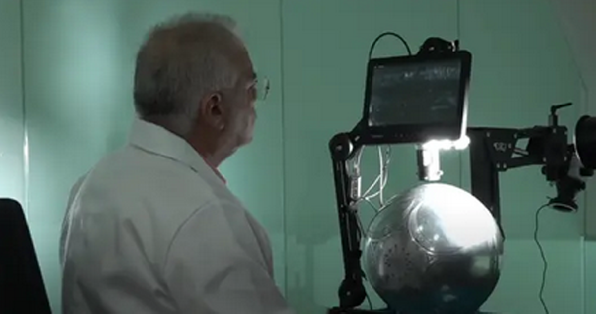 كرة 'فضائية' غريبة تحيّر العلماء وأدلة تثبت حقيقتها