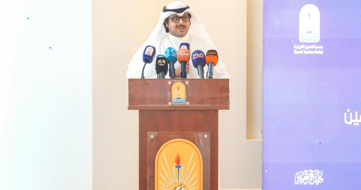 'المعلمين' تدشن خطتها الستراتيجية الخمسية..و'الشؤون' تشيد بدور 'الجمعية' الوطني