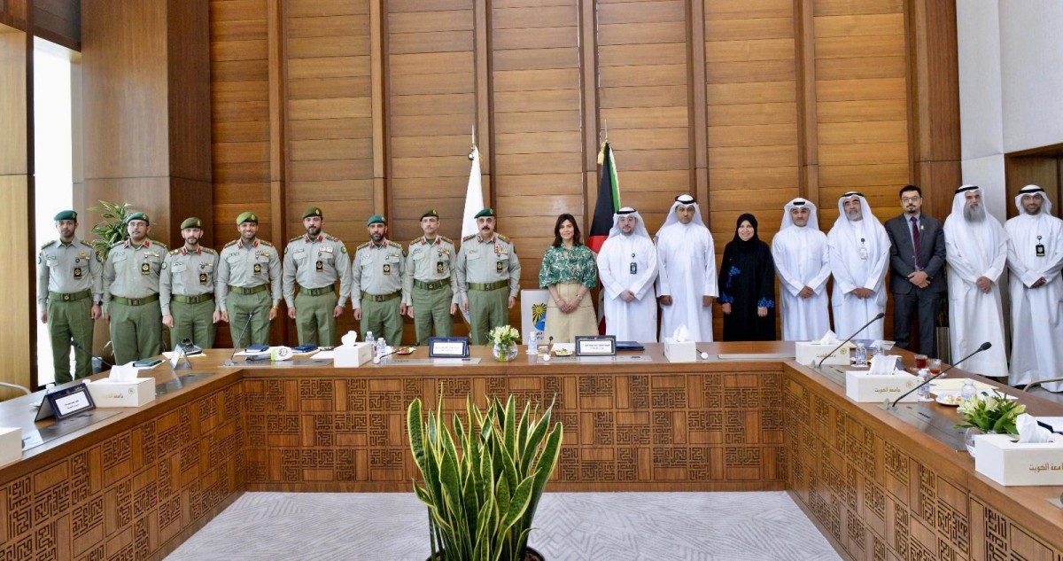 جامعة الكويت تبحث مع الحرس الوطني تفعيل وتطوير بروتوكول التعاون الموقّع بينهما