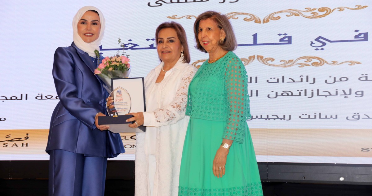 تتبدَّل القيادات... وتبقى'الثقافية النسائية' صرحاً كويتياً ملهماً