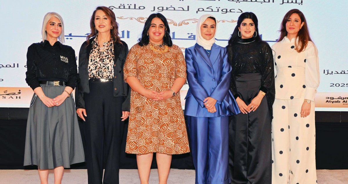 تتبدَّل القيادات... وتبقى'الثقافية النسائية' صرحاً كويتياً ملهماً