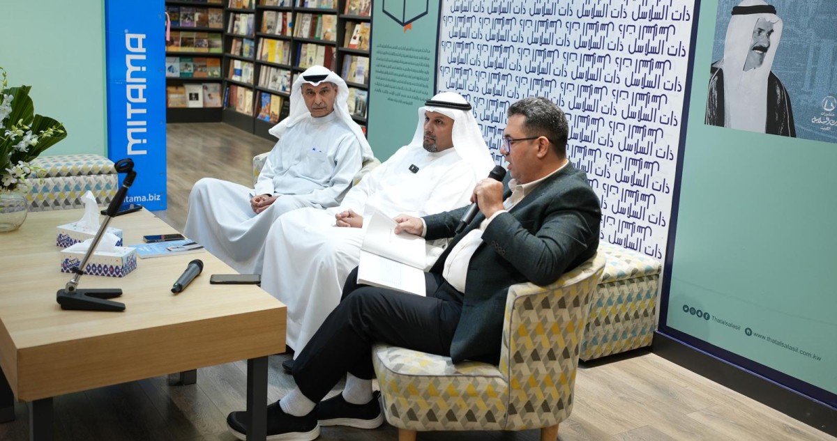 اغتراب نحو الوطن... مذكرات السفير عبدالمحسن سالم الهارون