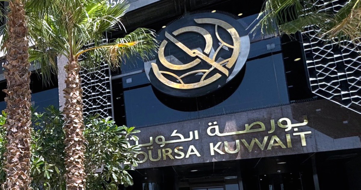 التوترات الجيوسياسية تكبد البورصة خسائر 1.2 مليار دينار خلال أسبوع