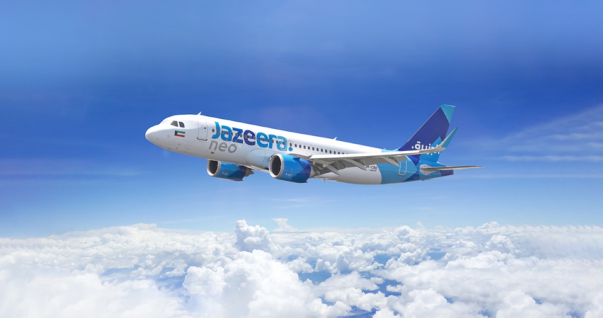 'طيران الجزيرة' تقدّم خصما %15 مع حملة J9PAYDAY