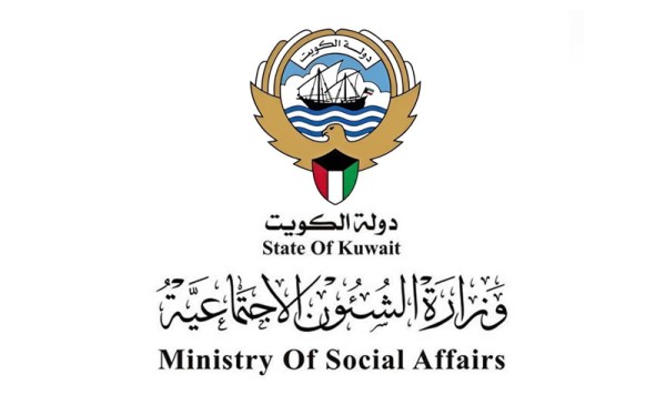 ضوابط جديدة في اللائحة التنظيمية للمبرات الخيرية تتيح لمج...