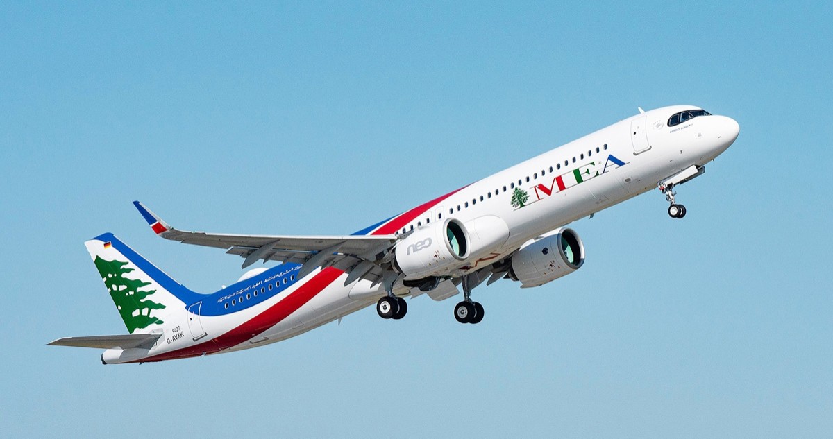 'طيران الشرق الأوسط' تعدل مواعيد رحلاتها المتوجهة من بيروت إلى الكويت غداً ولغاية الخميس