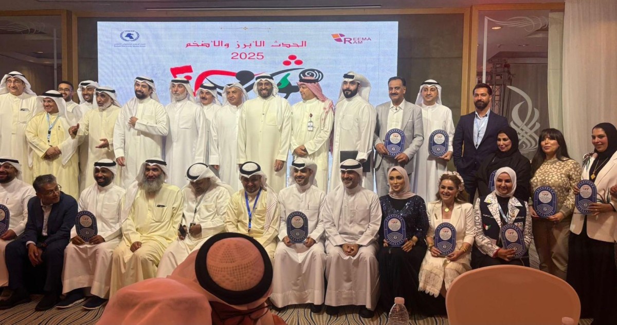 'ملتقى المؤثرين في بلادي'... يعزز دور المحتوى الهادف