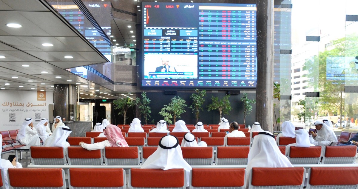30 مليار دولار مكاسب بورصات الخليج عقب وقف الحرب
