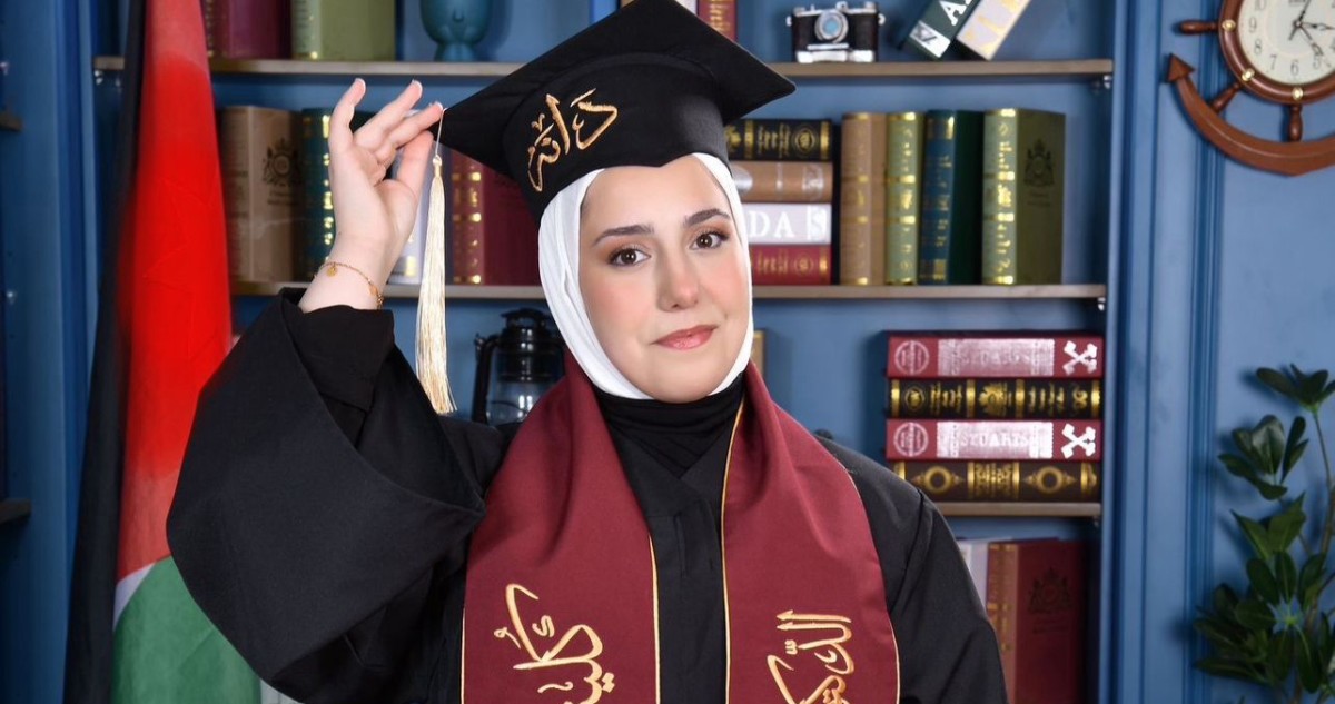 دانة القيشاوي: تخرجي هدية لفلسطين الجريحة والكويت الوفية