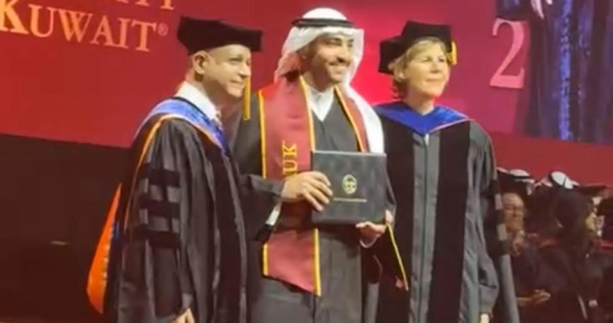 'حلم تحقق'...  حمود المالك تخرج بامتياز