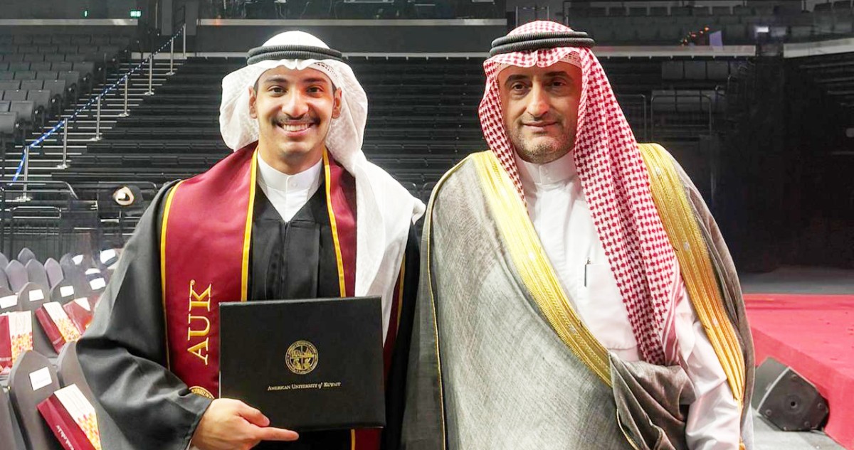 'حلم تحقق'...  حمود المالك تخرج بامتياز