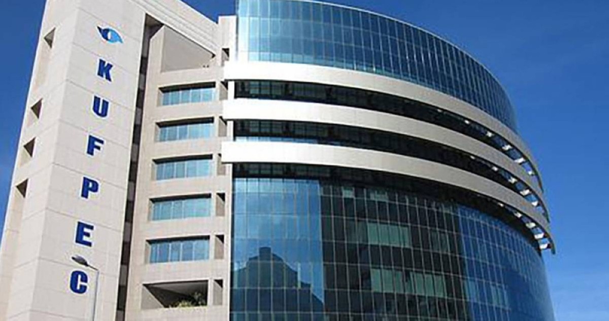 266 مليون دينار أرباح صافية لـ 'كوفبك' في 2024