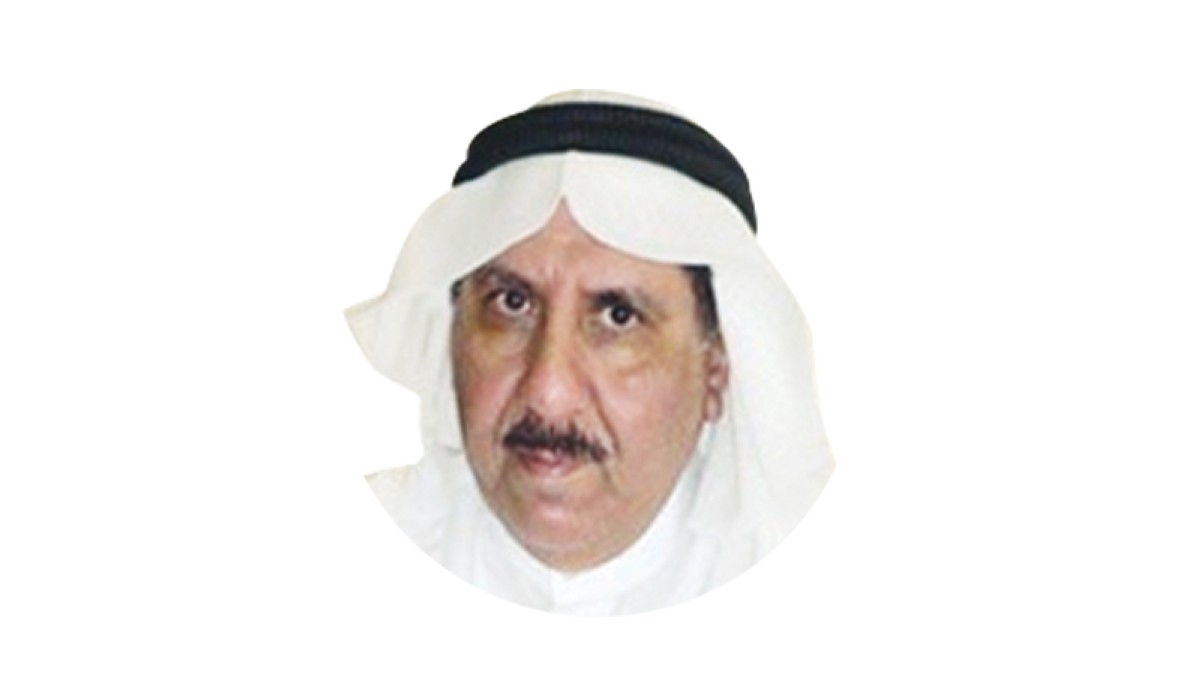 الوحدة الوطنية