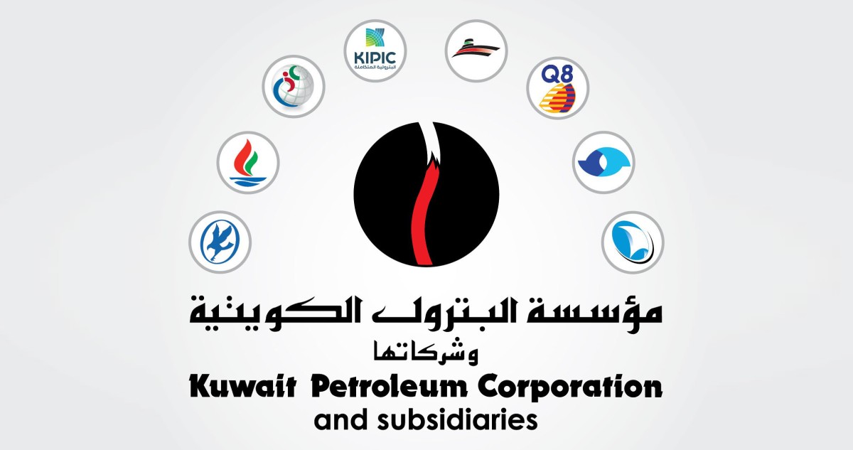 انطلاق المرحلة الثانية من دمج شركات 'النفط'