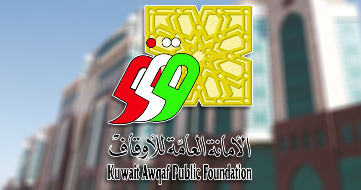 الدلال: 'الأوقاف' تدشن خدمة الوقف الإلكتروني عبر 'سهل'