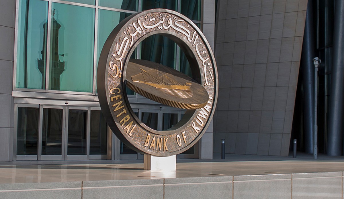 %1.3 ارتفاع التسهيلات الائتمانية إلى 59 مليار  دينار في مايو