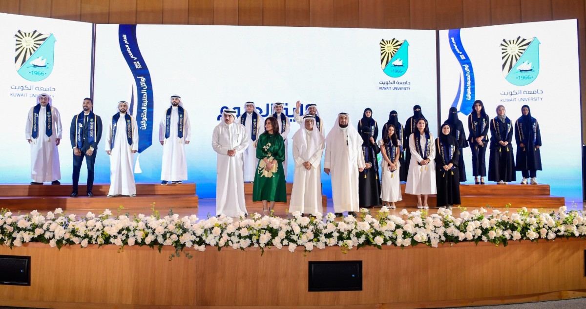 الجلال: 'جامعة الكويت' تجسّد وجه الوطن العلمي المشرق