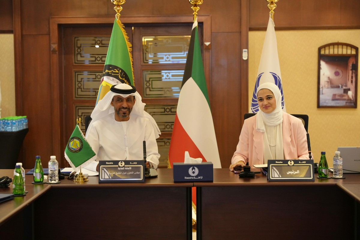 انطلاق اجتماع لجنة الخبراء المعنية بمكافحة الفساد في دول 'الخليجي'