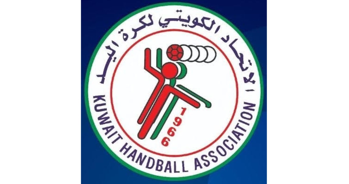 'اتحاد اليد'... بين قرار الهيئة والحل