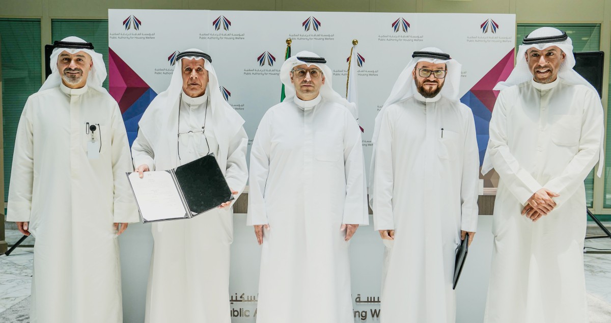 'السالمية جروب' توقّع عقد استثمار لتطوير مشروع 'Q1' مع ' السكنية'