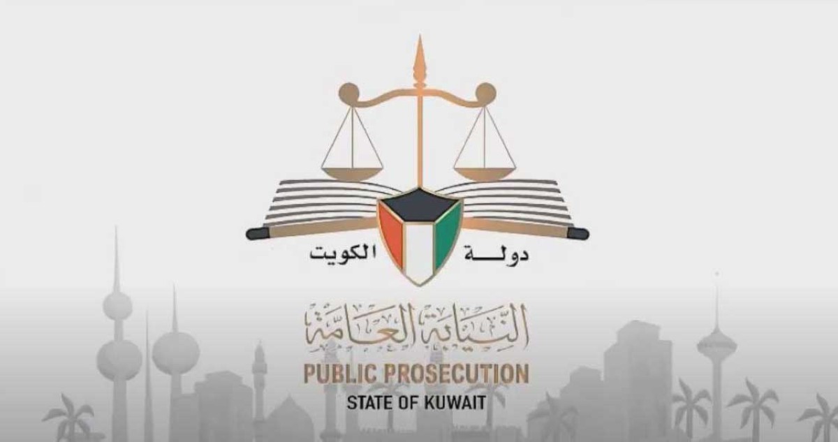 تكويت النيابة... على نار حامية