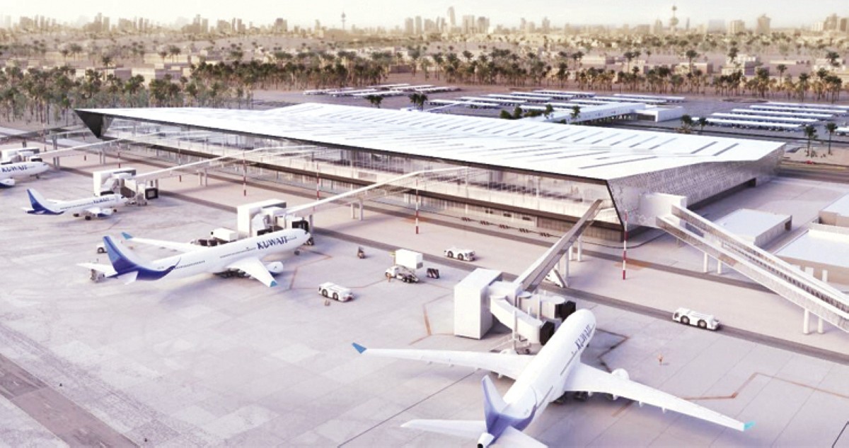 شركتان تتنافسان على تشغيل مبنى الركاب T4