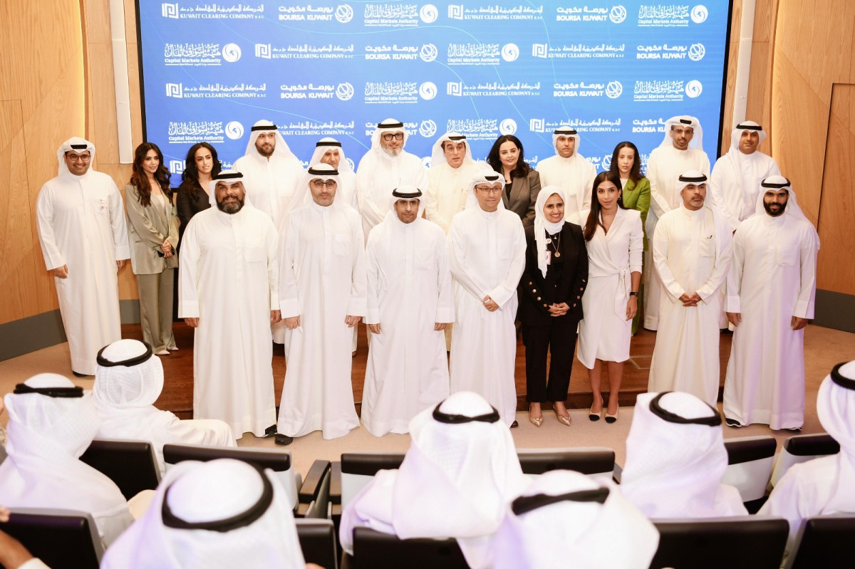 العصيمي: تداول أدوات الدين في البورصة خلال 2025