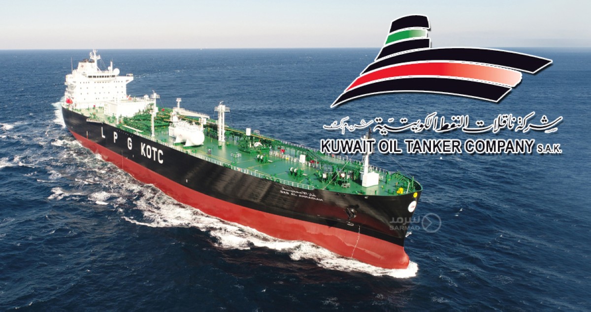 'الناقلات ' تمدد ممارسة صيانة إلى 5 أغسطس