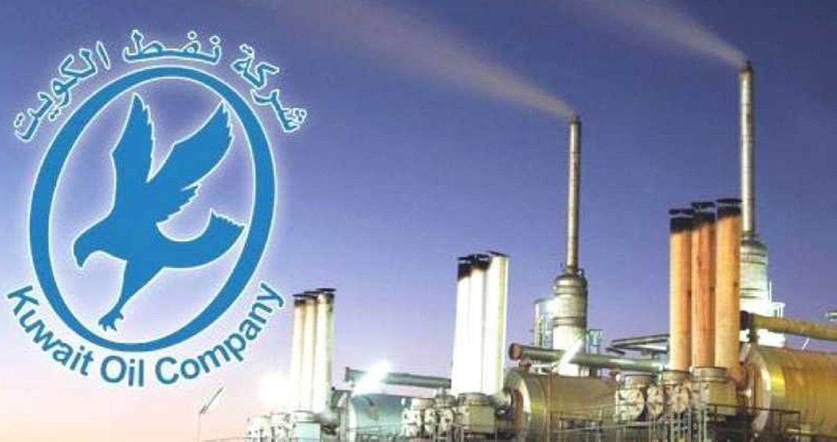 'نفط الكويت' تستهدف إنتاج مليار  قدم مكعبة من الغاز  الحر  في 2031