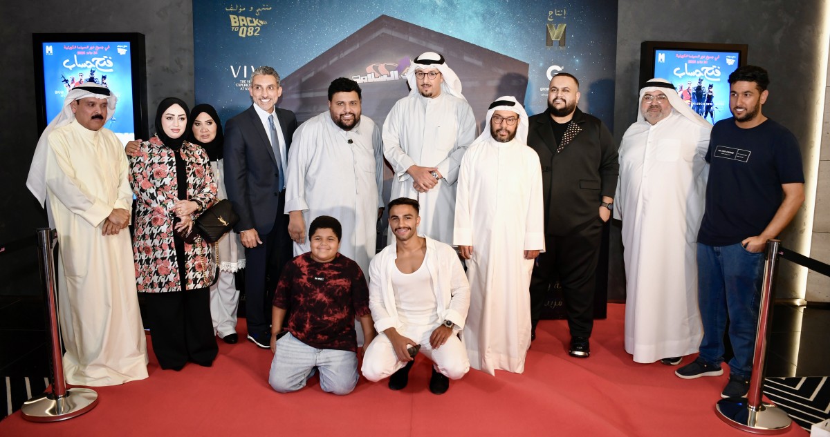 'فتح حساب' مشروع سينمائي بسواعد كويتية شابة... داير!