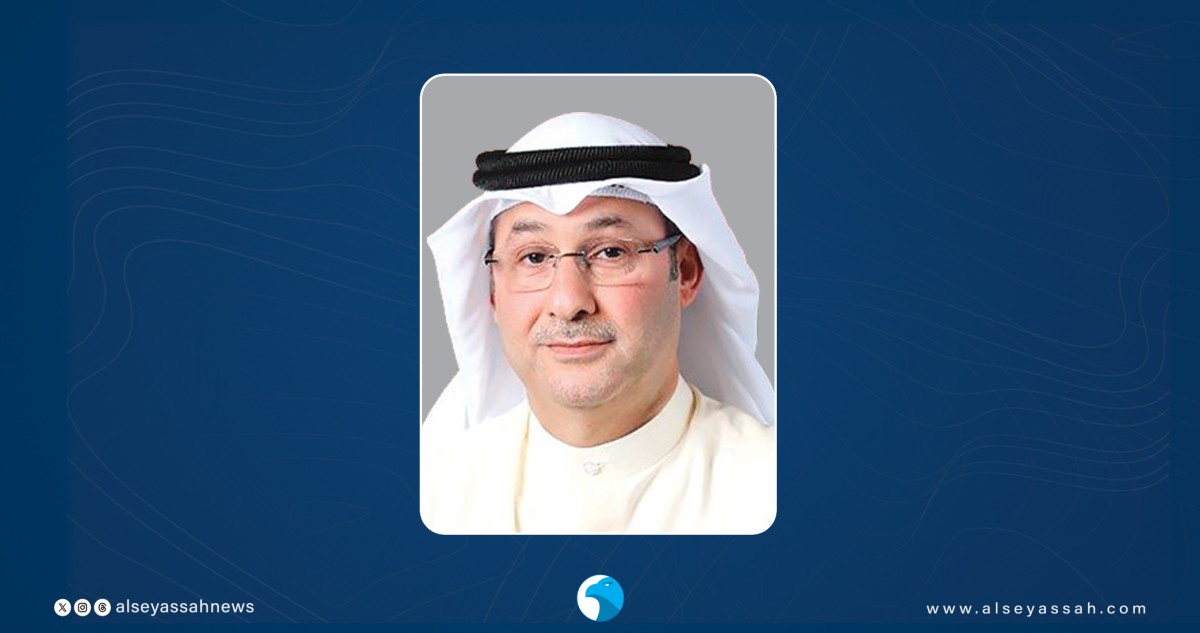 'نفط الكويت' تجري أكبر حركة تغييرات تنظيمية وإدارية
