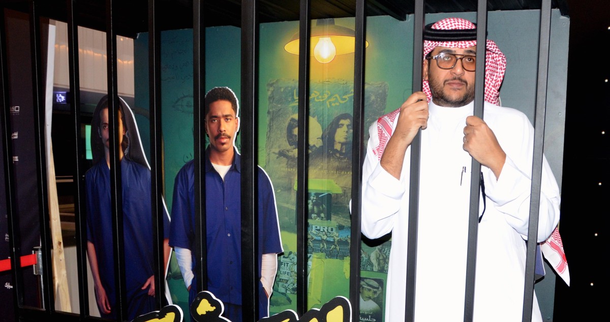 'الهروب من جحيم هنهونيا'... ليس مجرد 'زرفة'