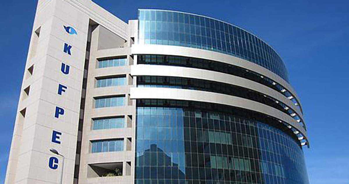 'كوفبيك' رفعت إنتاج 'كايبوب دوفرني' إلى 26 ألف برميل