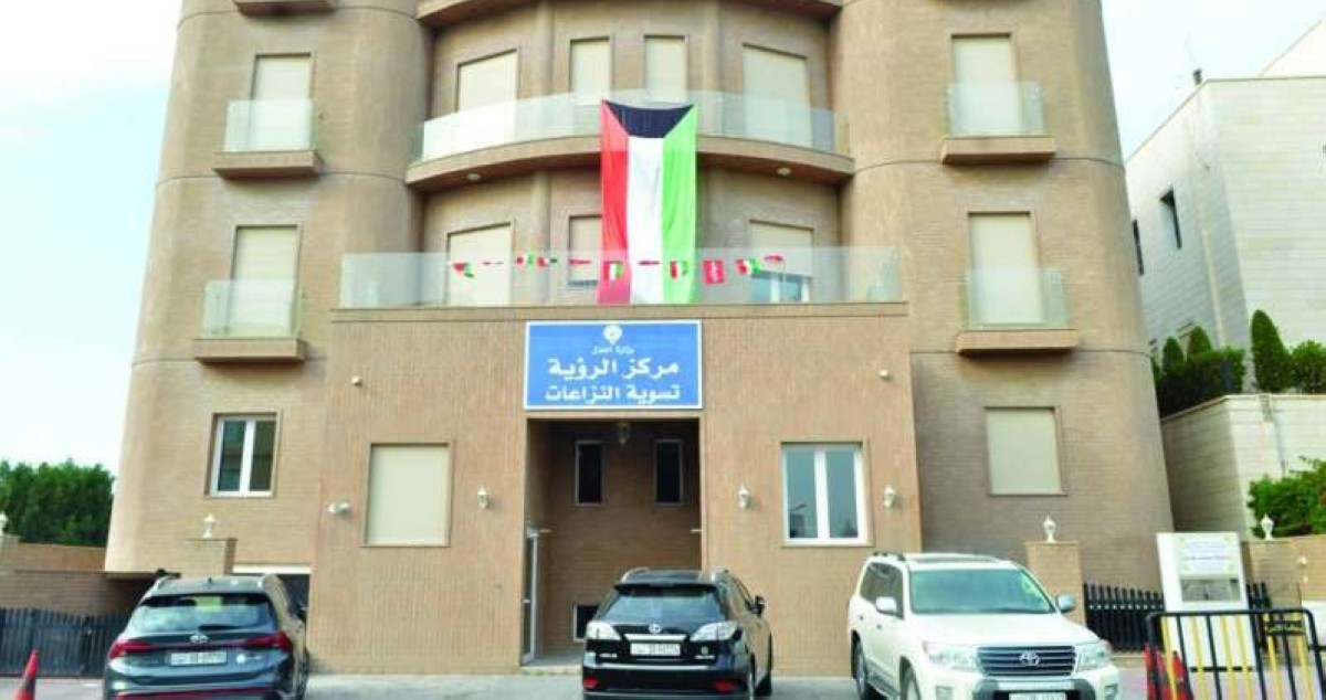 'مراكز الرؤية'... جدران تضاعف آلام 'الطفولة المعذبة'