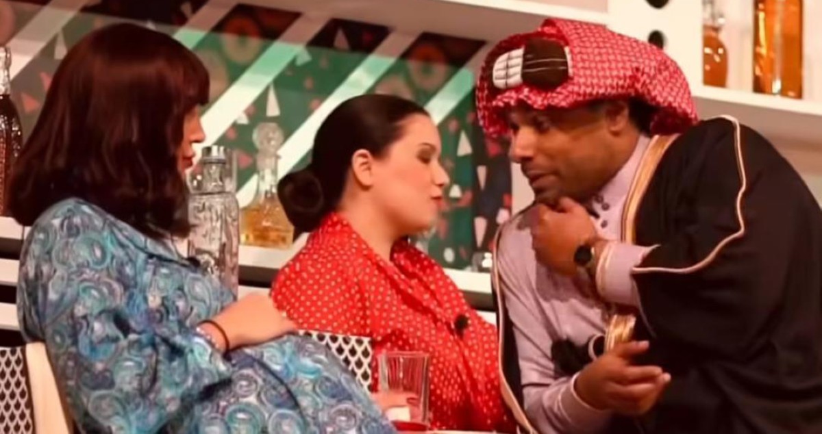 'باي باي لندن' بنسختها الجديدة تفتح عروضاً إضافية