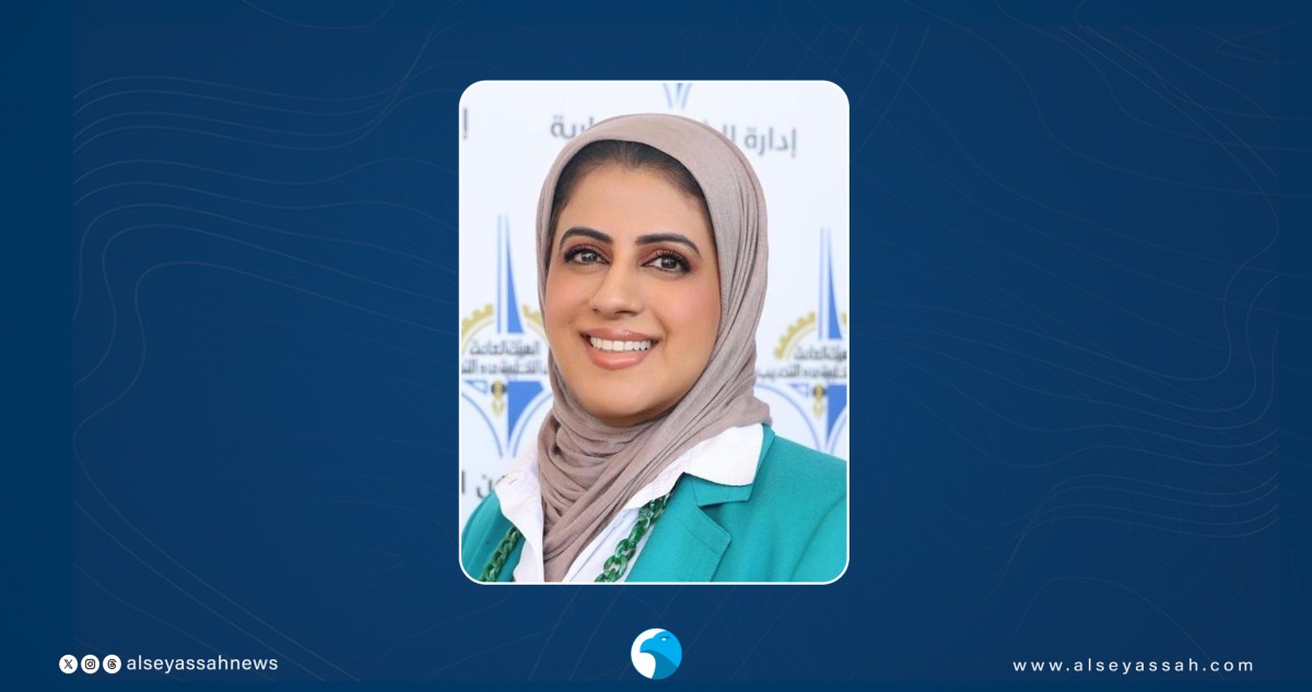 الدويسان: 'سجل إنجاز الموظف' يعزز الشفافية والحوكمة