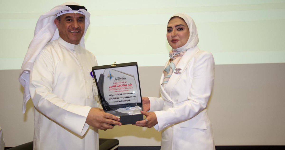 'التطبيقي': تطوير الكوادر الوطنية وفق أفضل المعايير