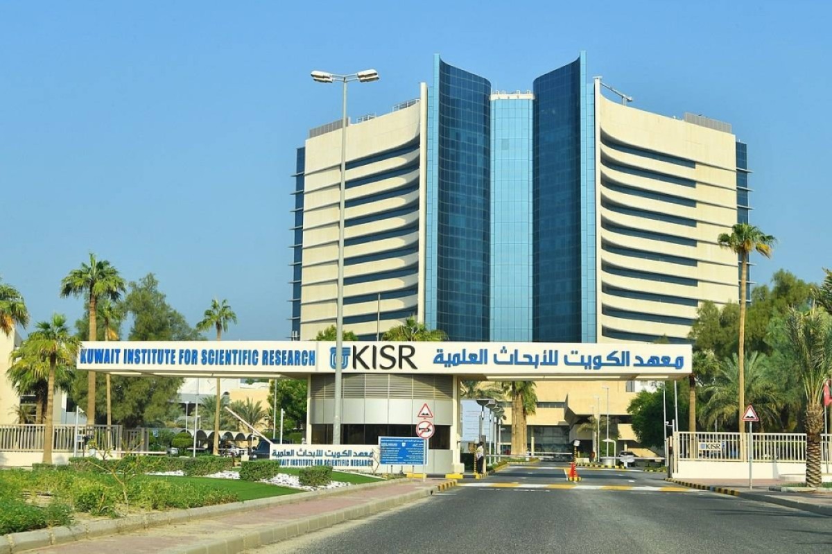 'الأبحاث' يشارك في صياغة ستراتيجية 'الصحة العالمية'