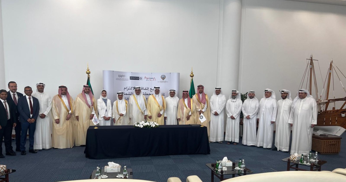 'الشراكة' توقع وثيقة تنفيذ مرحلتين من 'الزور الشمالية'  بأكثر من مليار دينار
