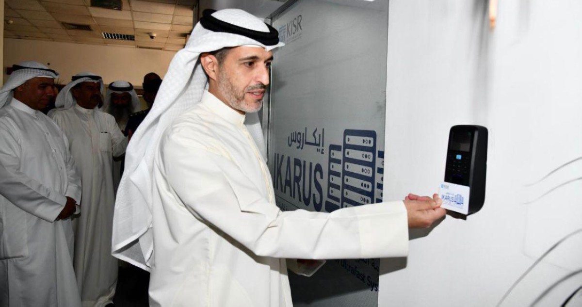 'الأبحاث' يدشّن أول منصة وطنية للحوسبة عالية الأداء والذكاء الاصطناعي